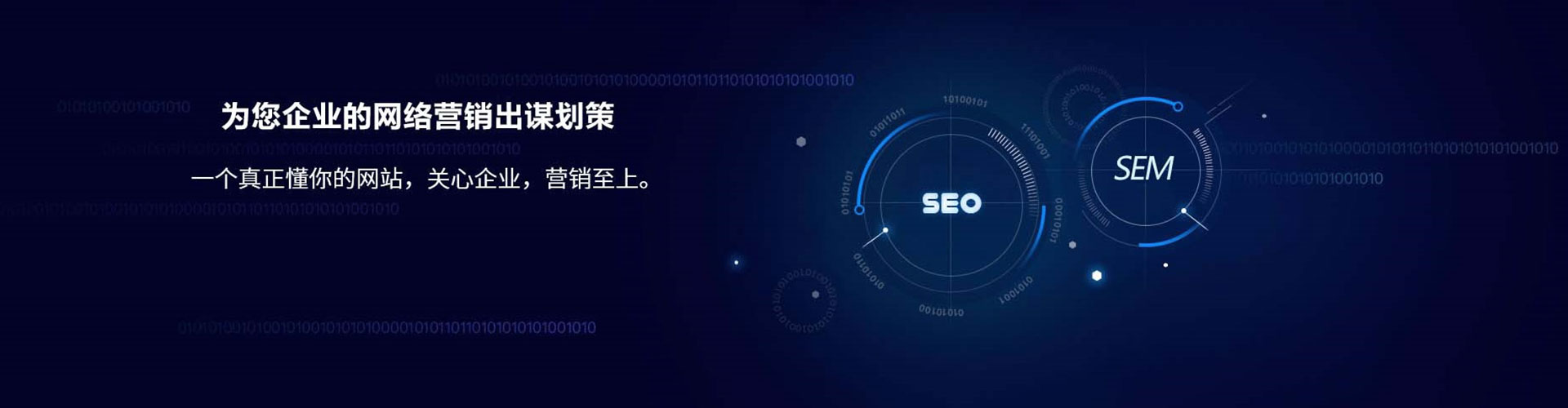 贾汪百度包年竞价