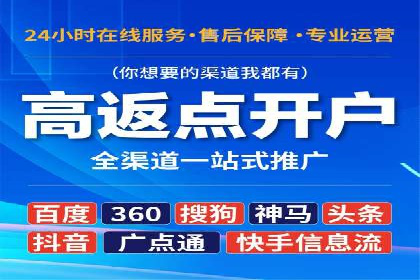 SEM营销案例解析：品牌增长之道
