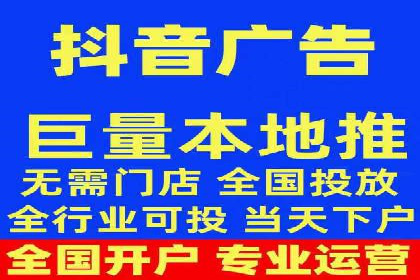百度推广平台在教育培训行业的应用案例